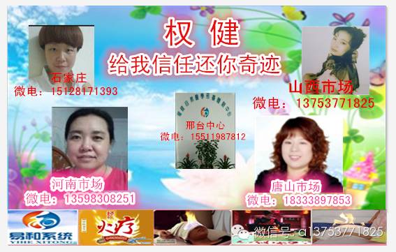 铁铜锌硒怎么补(补铜锌硒吃什么保健品)-硒宝网