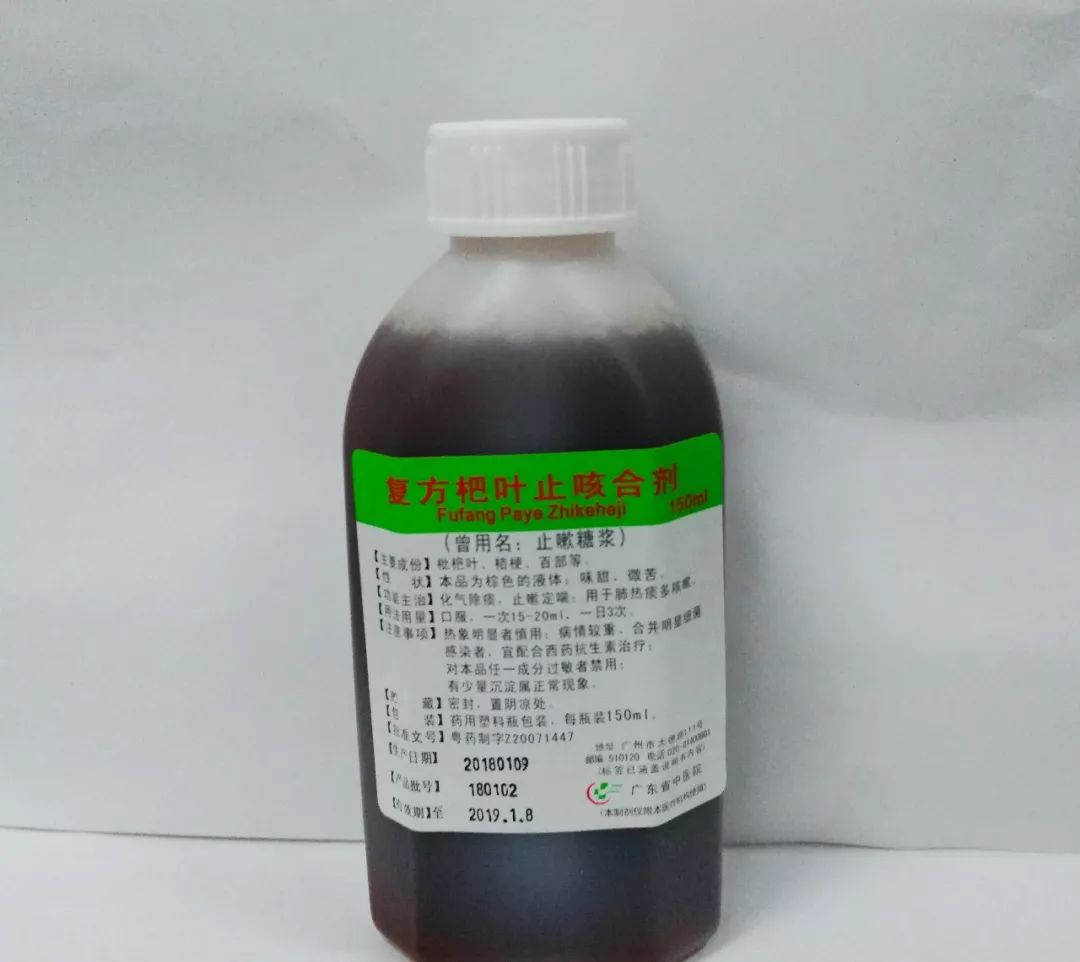 肺气肿能补硒吗(硒对肺气肿能改善吗)-硒宝网