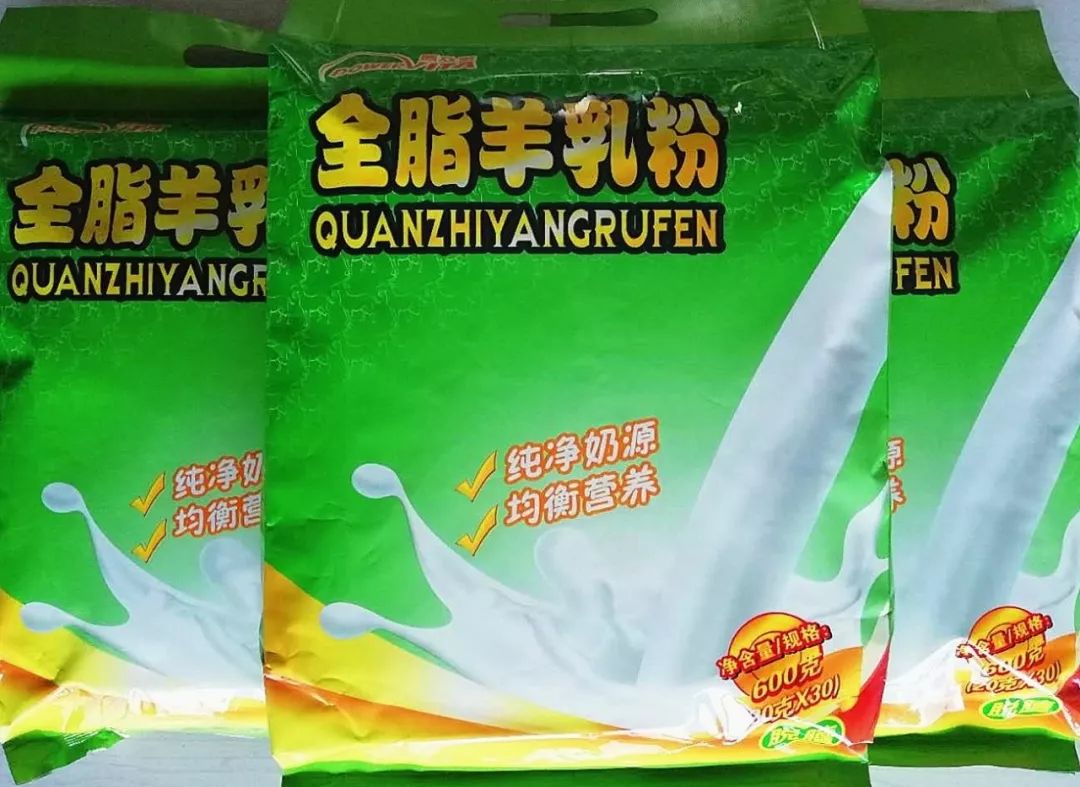 熟南瓜籽补硒吗(南瓜子富含硒元素)-硒宝网