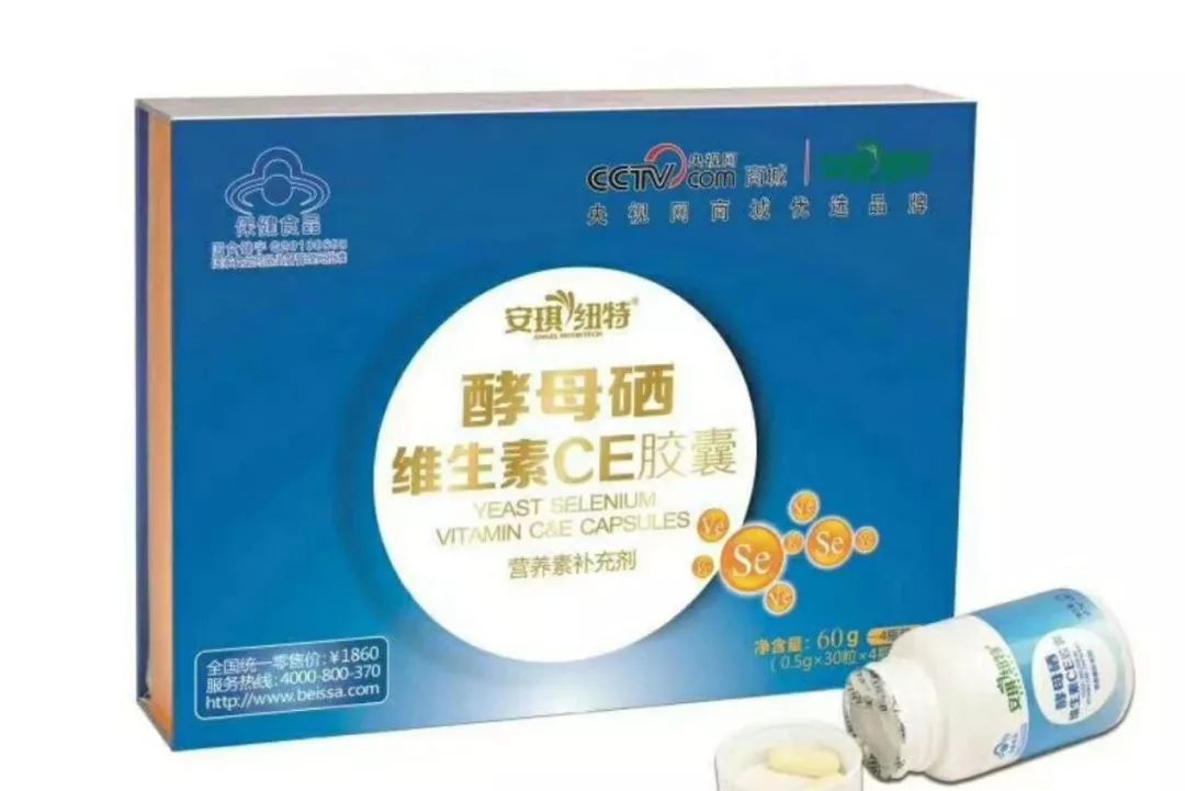 熟南瓜籽补硒吗(南瓜子富含硒元素)-硒宝网