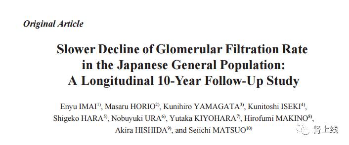 肾功能不全补硒（硒补肾吗）-硒宝网