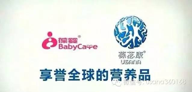 钙硒可以同补吗(硒钙片的好处)-硒宝网