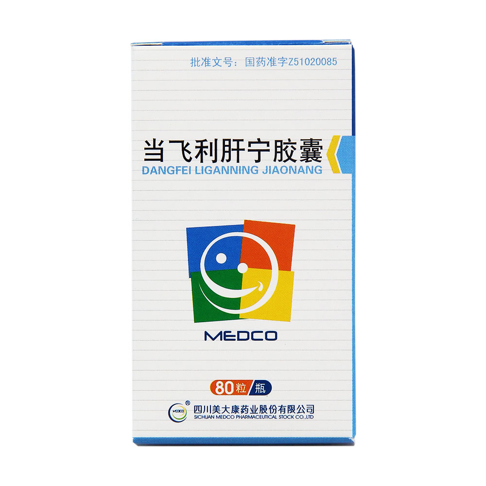 胆囊炎补硒案例(补硒对胆结石胆囊炎的作用)-硒宝网