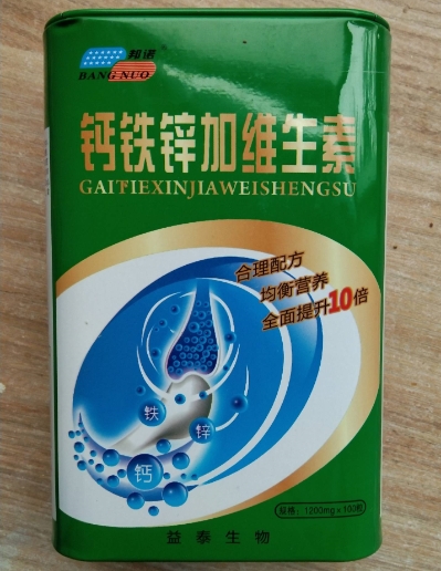 吃什么最补硒钙(硒补钙吗)-硒宝网