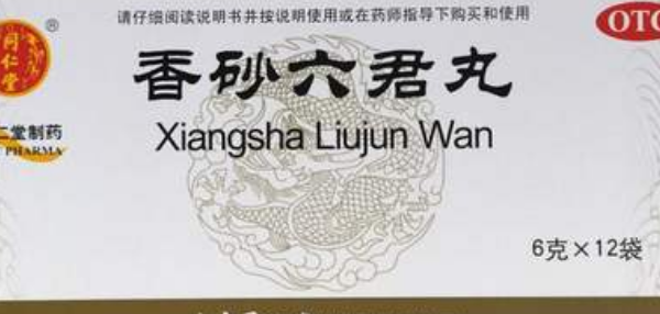 胃病吃补硒的药（药补胃病吃硒片有用吗）-硒宝网