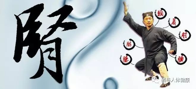 补硒对肾病好吗(补硒壮阳吗)-硒宝网