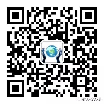 肿瘤能不能补硒（在肿瘤治疗中补充硒元素）-硒宝网