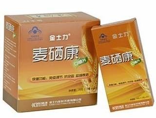 补硒能抗疲劳吗（吃硒可以增强抵抗力吗）-硒宝网