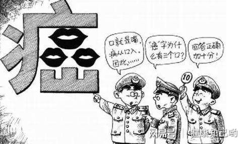 结肠癌怎么补硒(硒对结肠癌的作用)-硒宝网