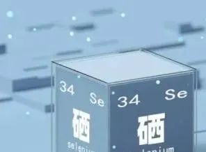 补硒能治桥本么（补硒桥本）-硒宝网