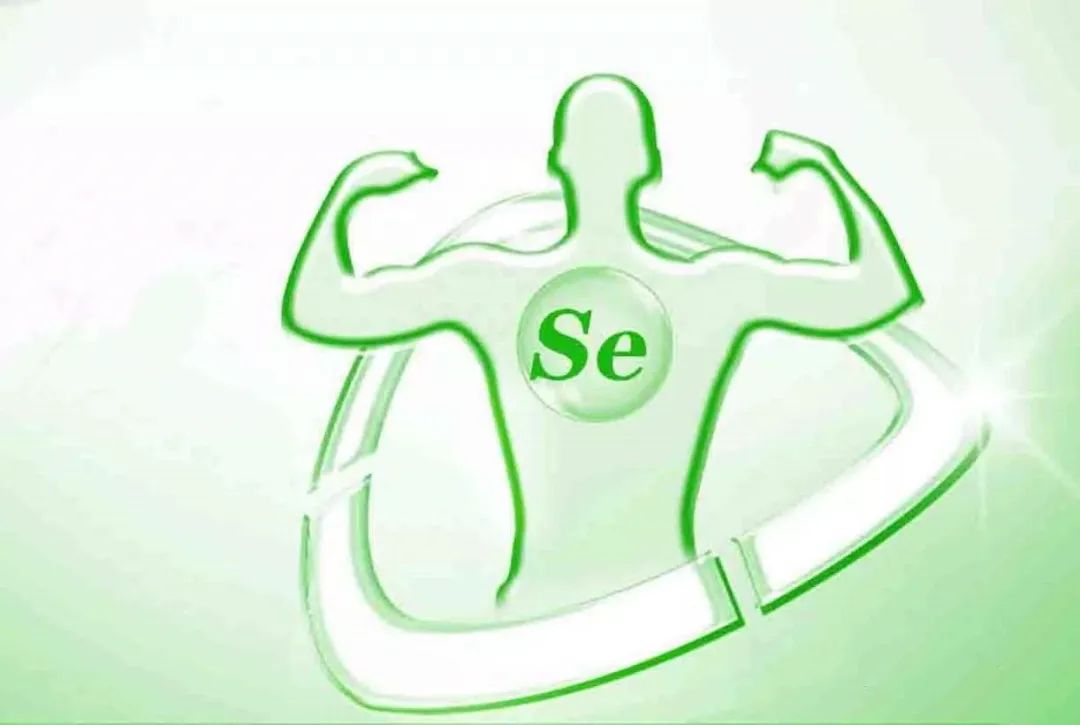 补硒与新冠病毒（硒对新冠肺炎）-硒宝网