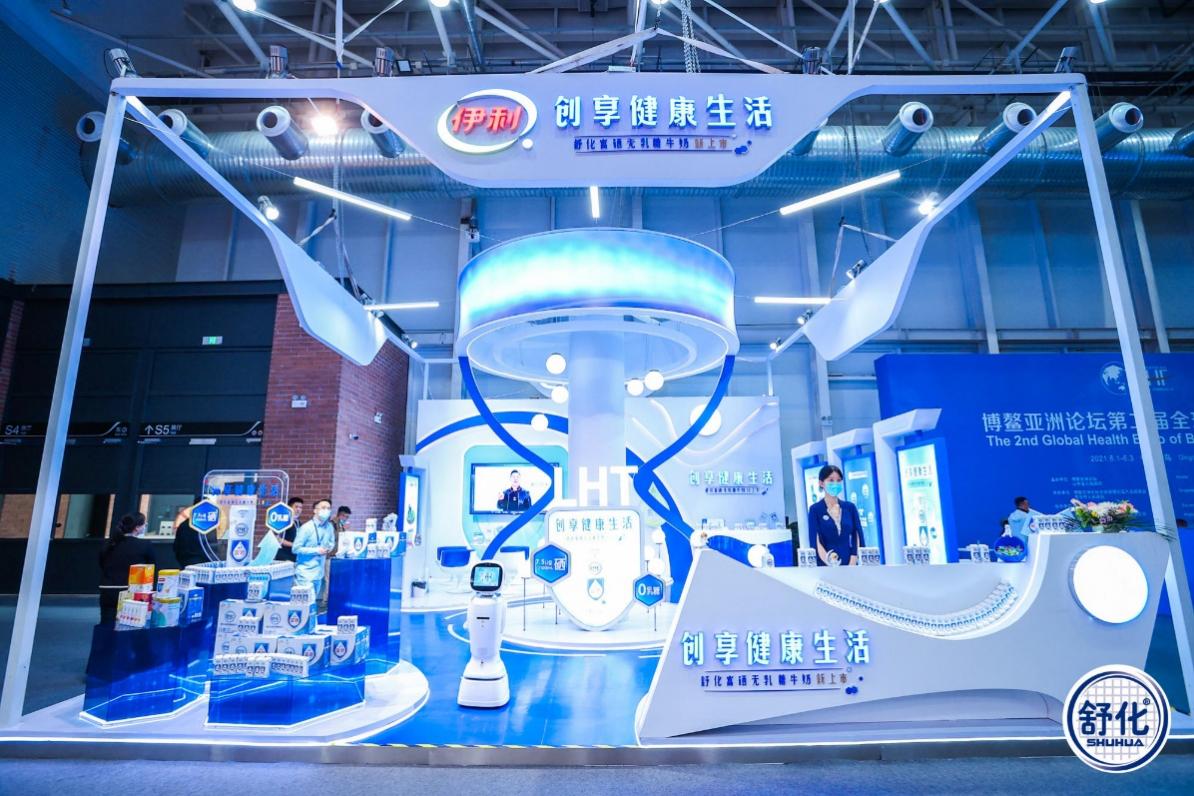 全民补硒我的梦(全民补硒是骗局吗)-硒宝网