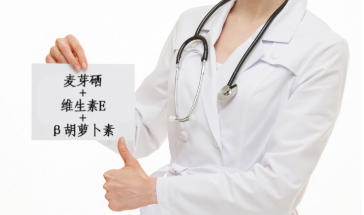 硒是补身体的吗（补硒的误区）-硒宝网