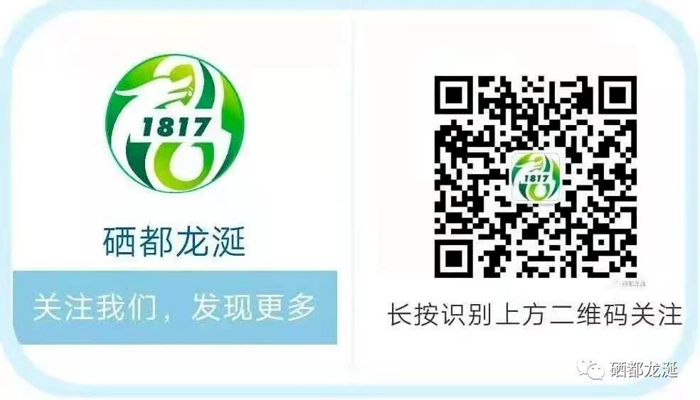 小孩补硒可以吗(补小孩硒可以吃多久)-硒宝网