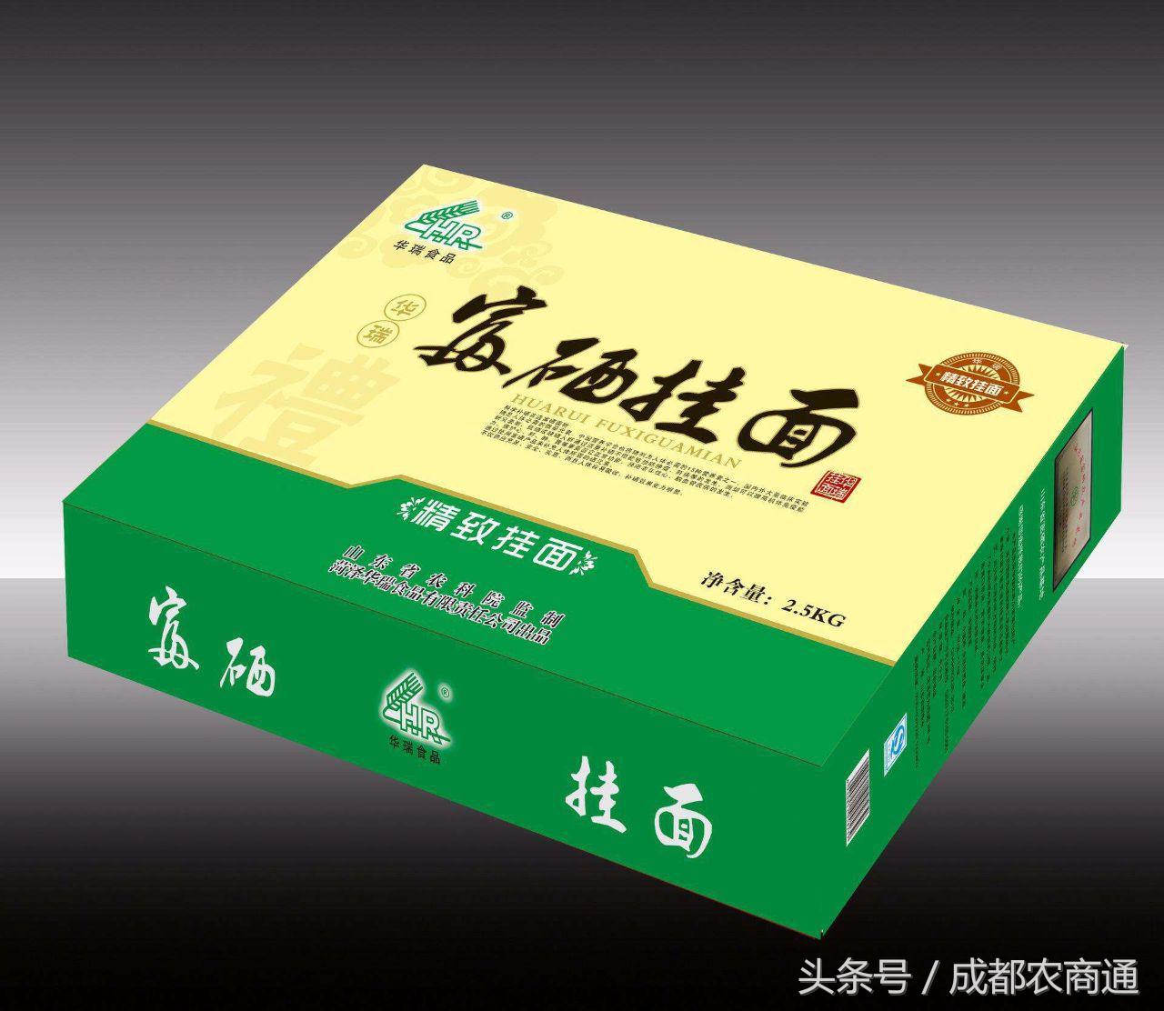 番茄怎么样补硒(番茄硒含量)-硒宝网