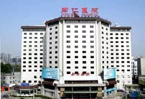 补硒预防膀胱癌（硒膀胱癌）-硒宝网