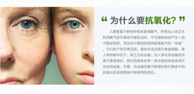 补硒预防膀胱癌（硒膀胱癌）-硒宝网