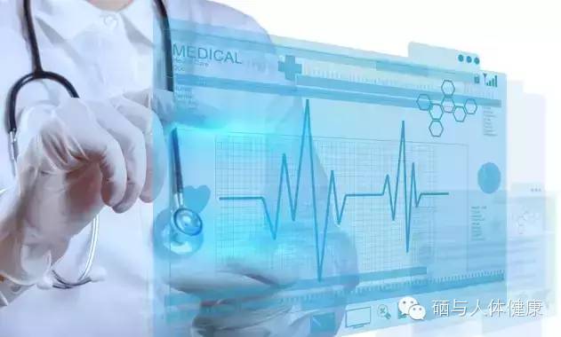 补硒预防膀胱癌（硒膀胱癌）-硒宝网