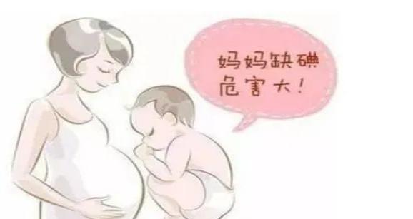 孕期补硒有用吗(孕妇补硒吃什么药)-硒宝网