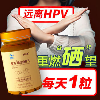 西兰花能补硒嘛（西兰花缺钙肥图片）-硒宝网