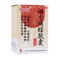 补硒会不会伤肝(补硒对肝功能有影响吗)-硒宝网