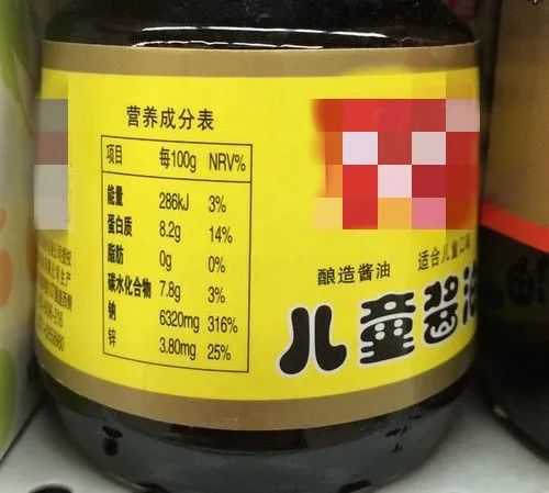 儿童要不要补硒（补儿童硒量多少）-硒宝网