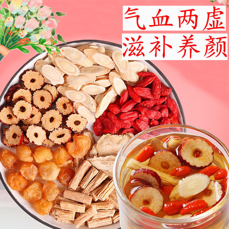 补点硒吃什么药(吃补硒的药可以喝酒吗)-硒宝网