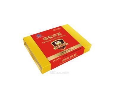 硒加维C补什么(硒加维生素c吃有什么功效)-硒宝网