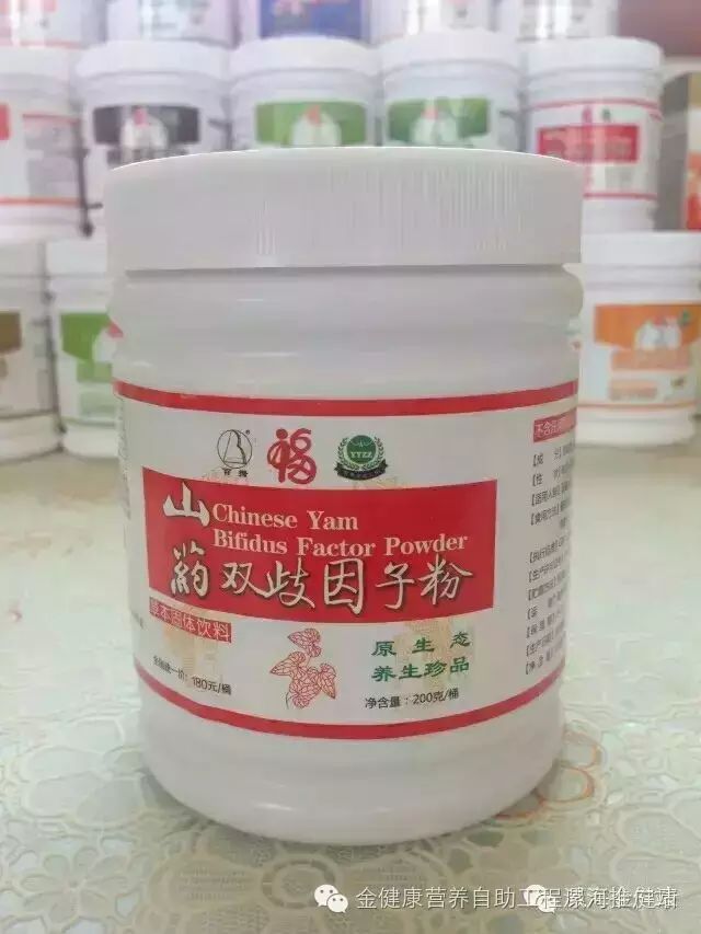补vc和硒的药（补硒的药有害处）-硒宝网