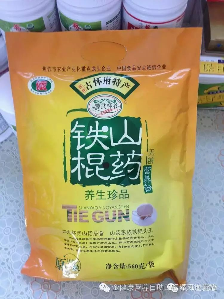 补vc和硒的药（补硒的药有害处）-硒宝网