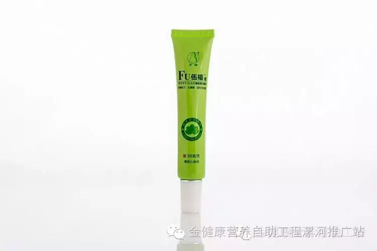 补vc和硒的药（补硒的药有害处）-硒宝网