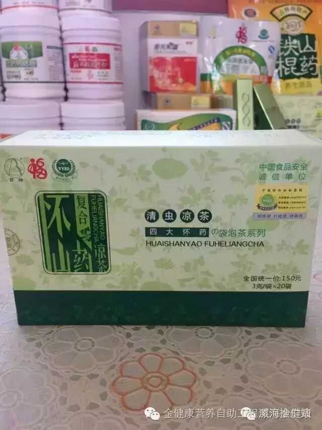 补vc和硒的药（补硒的药有害处）-硒宝网