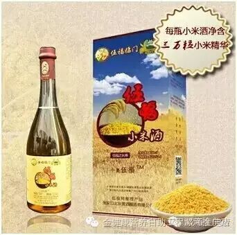 补vc和硒的药（补硒的药有害处）-硒宝网