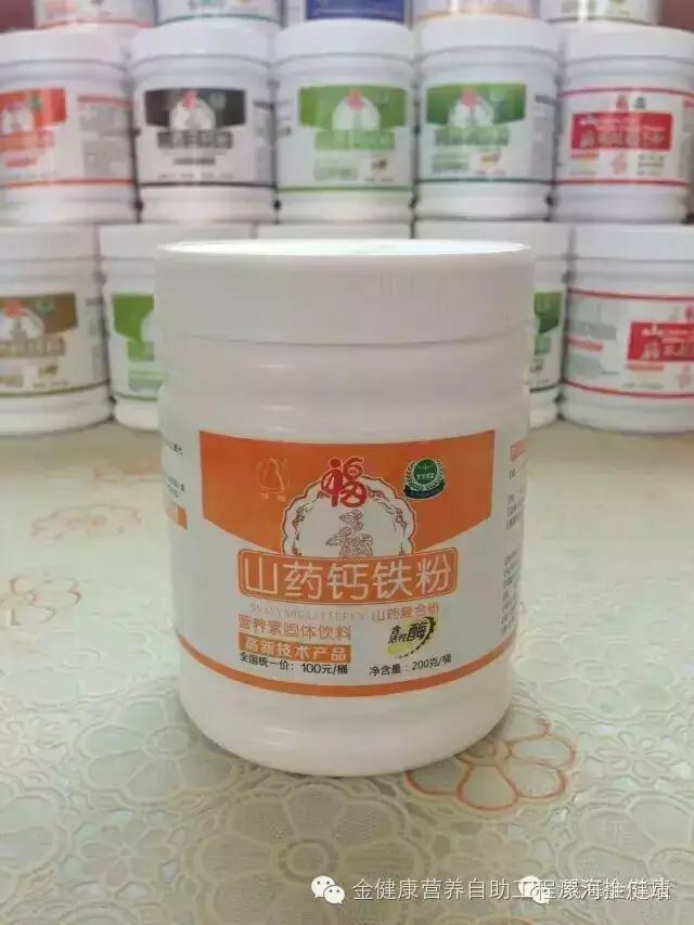 补vc和硒的药（补硒的药有害处）-硒宝网