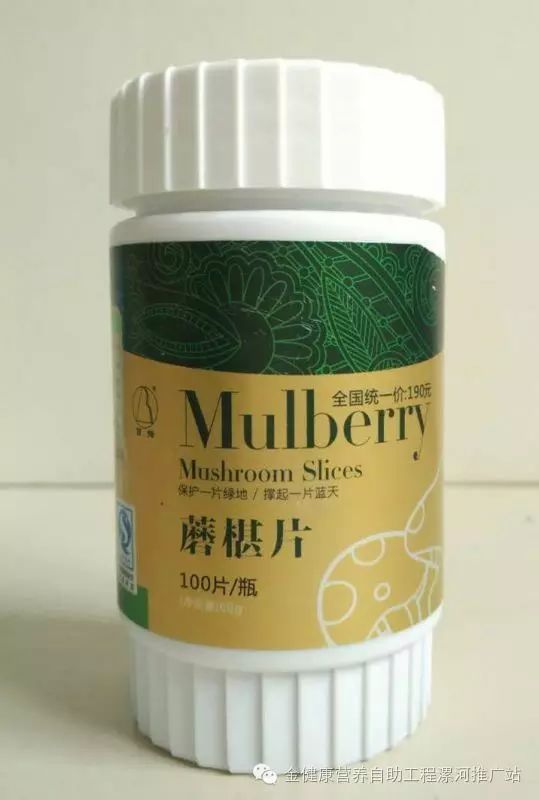 补vc和硒的药（补硒的药有害处）-硒宝网