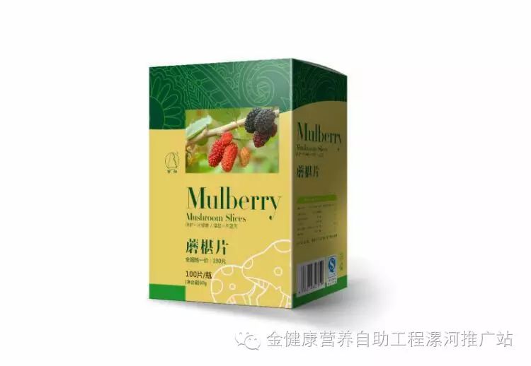 补vc和硒的药（补硒的药有害处）-硒宝网