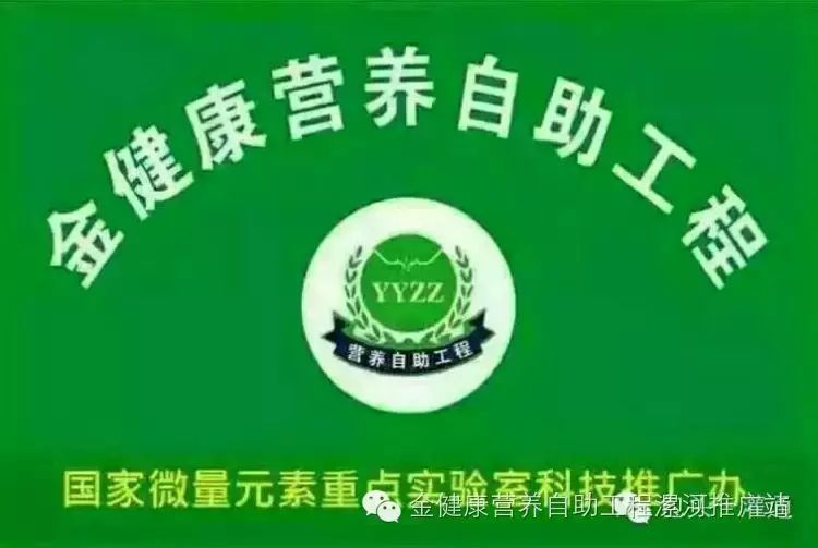 补vc和硒的药（补硒的药有害处）-硒宝网