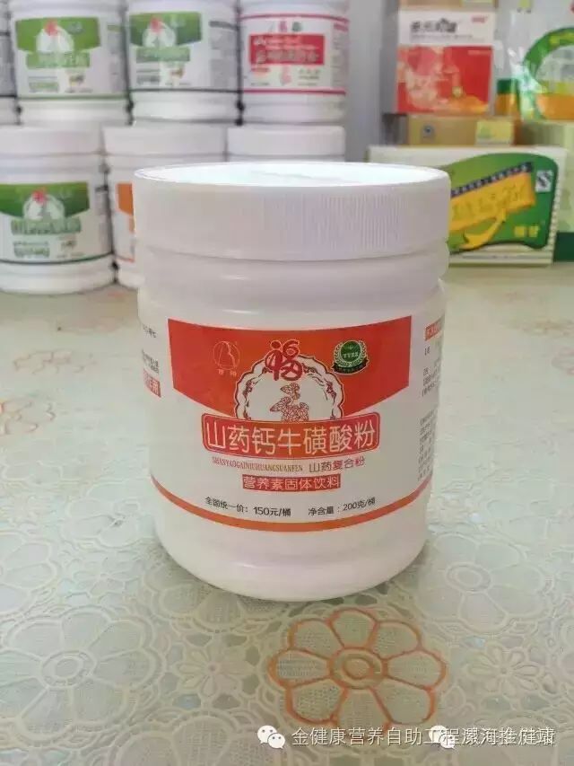 补vc和硒的药（补硒的药有害处）-硒宝网