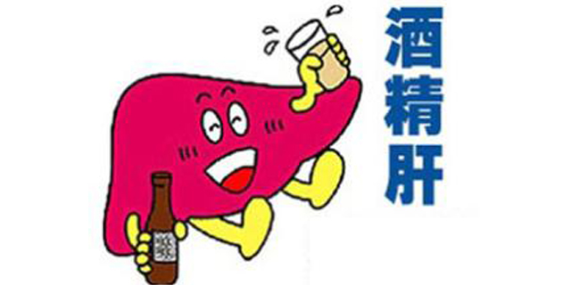 抗病毒乙肝补硒(补硒治疗乙肝)-硒宝网