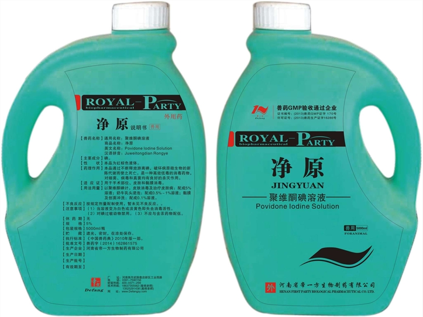 美国爱司盟补硒（美国爱司盟保健品如何）-硒宝网