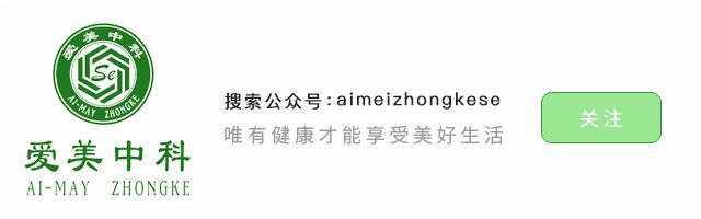 补硒还是大蒜素(大蒜硒的功效)-硒宝网