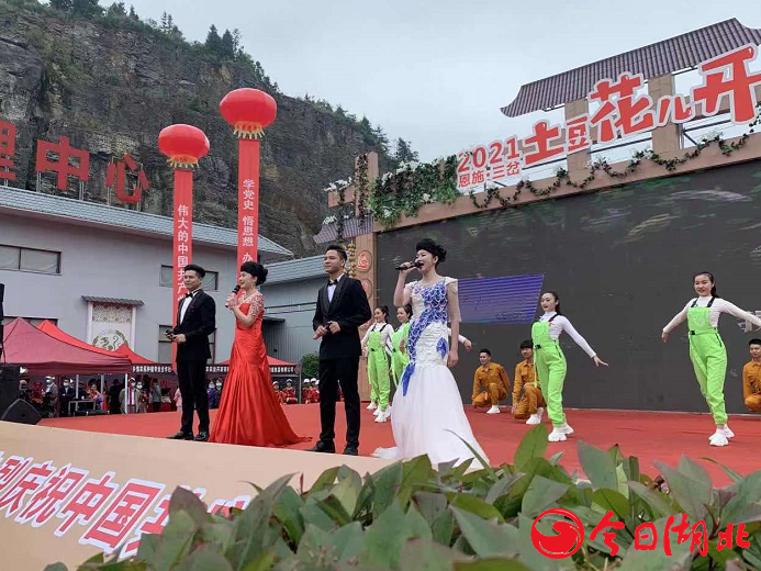 王治伦补硒公益(补硒能治疗乙肝吗)-硒宝网