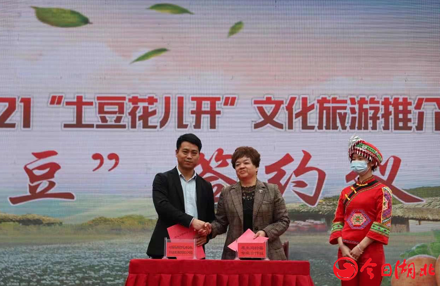 王治伦补硒公益(补硒能治疗乙肝吗)-硒宝网