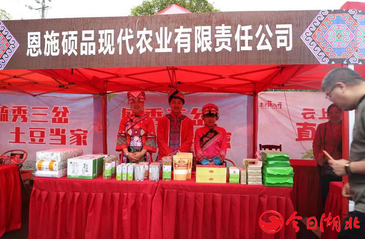 王治伦补硒公益(补硒能治疗乙肝吗)-硒宝网