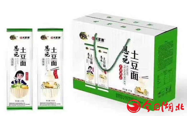 王治伦补硒公益(补硒能治疗乙肝吗)-硒宝网