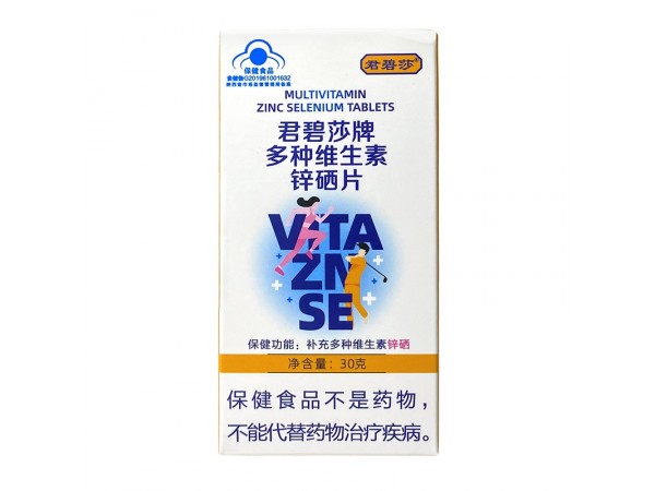 硒能与钙同补吗(硒能补钙吗)-硒宝网