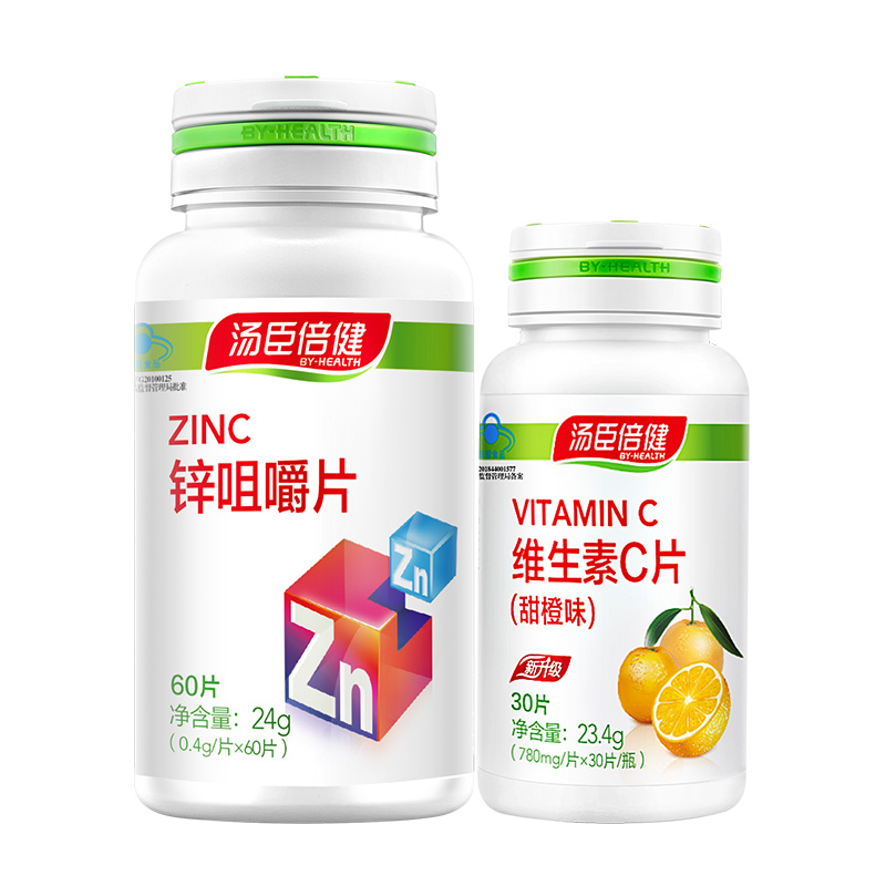 硒能与钙同补吗(硒能补钙吗)-硒宝网