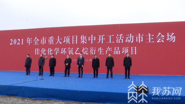 连云港补硒工程（补硒工程）-硒宝网