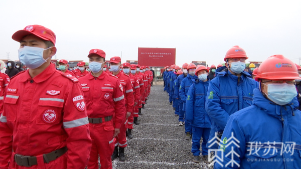 连云港补硒工程（补硒工程）-硒宝网