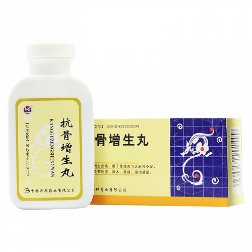 骨刺补硒有用吗（补骨刺硒用有什么作用）-硒宝网